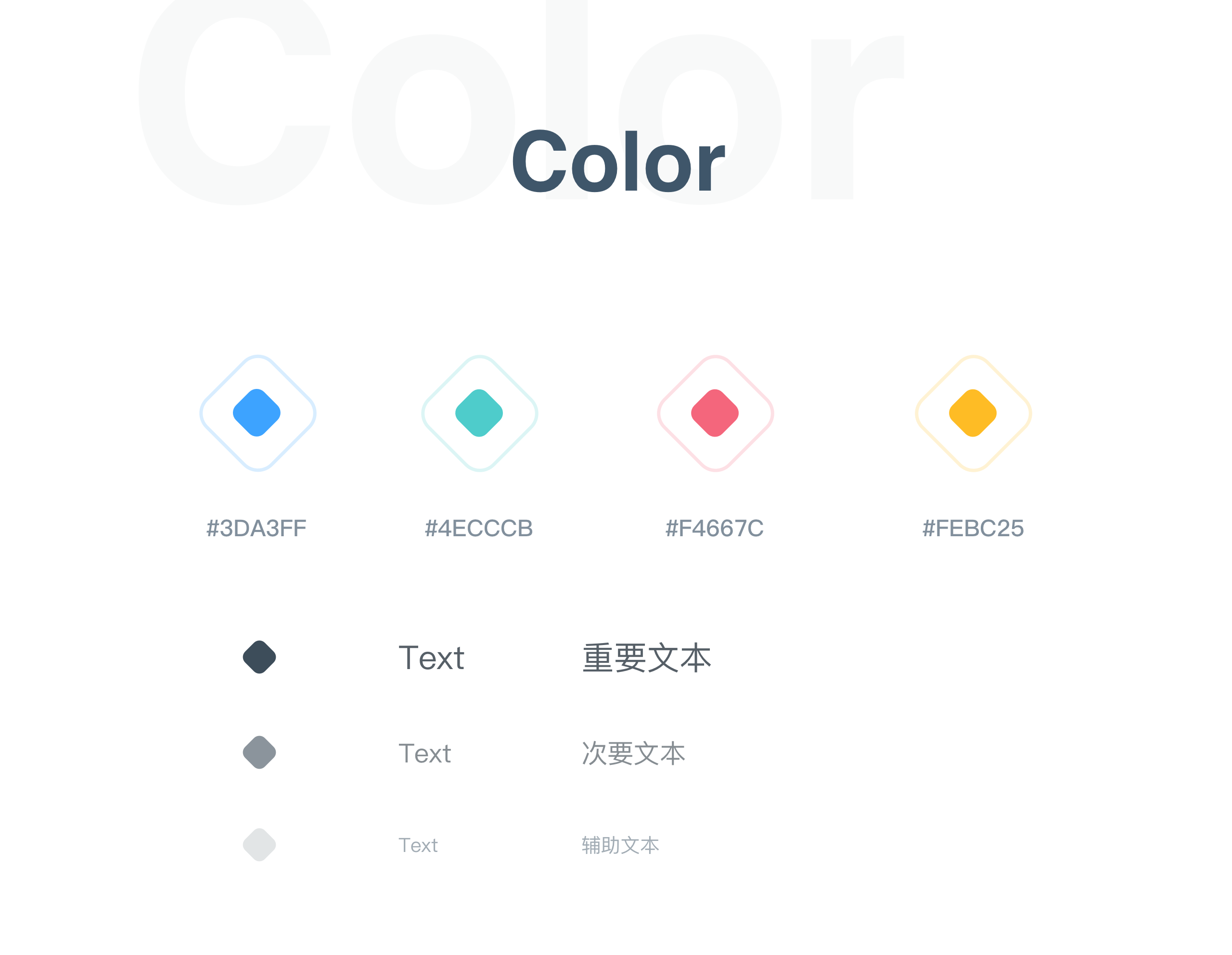 yitu8 BI（图ZMjI2NDgzMTc2） - 软件界面 - 站酷设计师咖喱先森原创素材 - 站酷ZCOOL