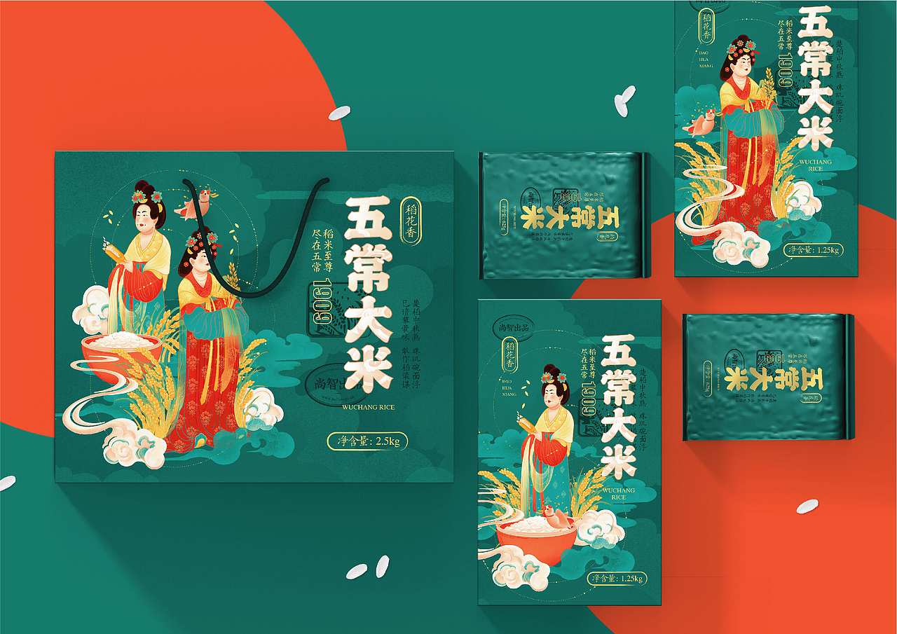 尚智包装&IP｜四款国潮包装设计｜插画包装｜礼盒包装（图ZMjc4MzY0MzQ4） - 包装 - 站酷设计师尚智包装IP作品原创素材 - 站酷ZCOOL