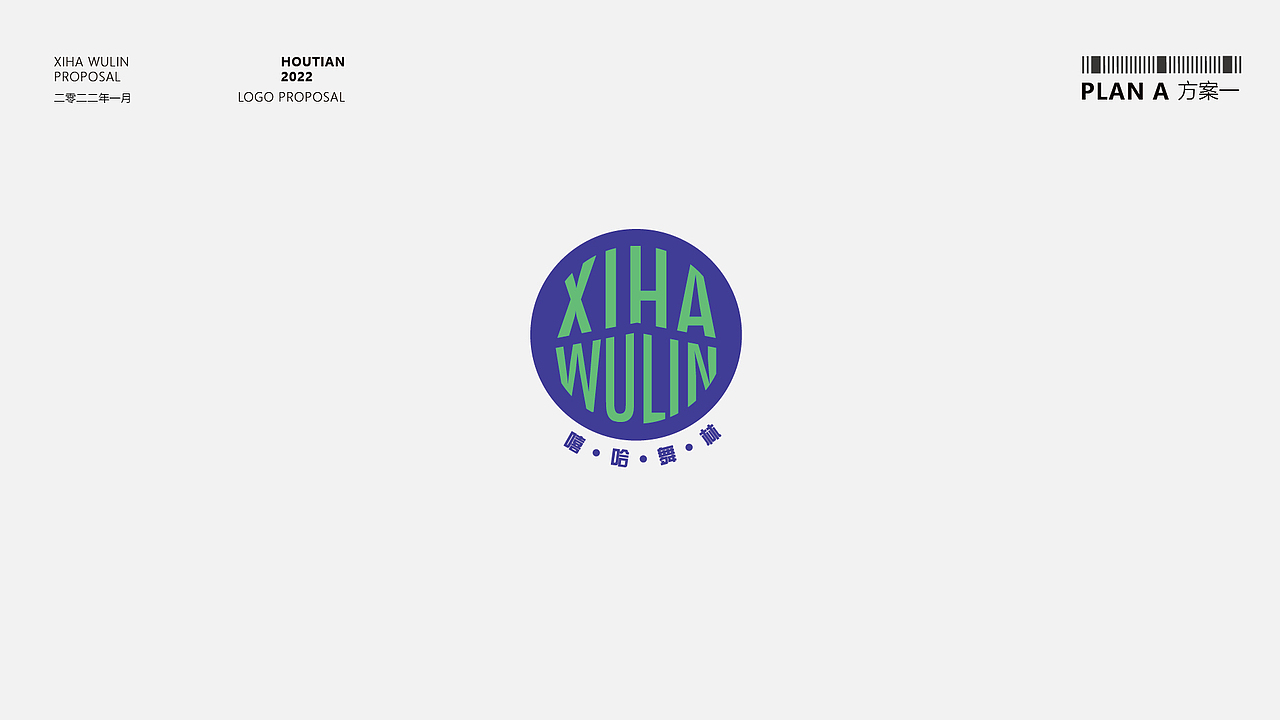 LOGO设计（图ZMjg2NjUxMDM2） - Logo - 站酷设计师paics原创素材 - 站酷ZCOOL