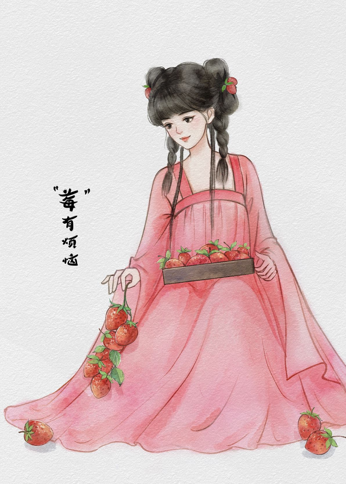 水果少女水彩插图（图ZMzE0NTc2OTQw） - 商业插画 - 站酷设计师一直很安静0221原创素材 - 站酷ZCOOL