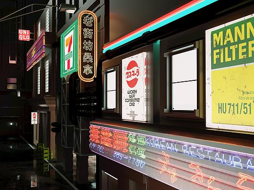 C4D夜景——朋克风（个人主页-ZNDMyMDYyMjg=） - 场景 - 站酷设计师dayday0728原创素材 - 站酷ZCOOL