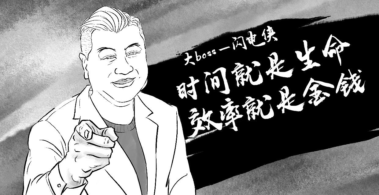 二维动画-疯狂特效师（华为云）（图ZMjAxOTU1ODg4） - 其他影视 - 站酷设计师伟峰文化原创素材 - 站酷ZCOOL