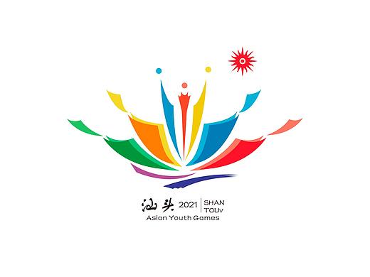 亚洲青年运动会logo