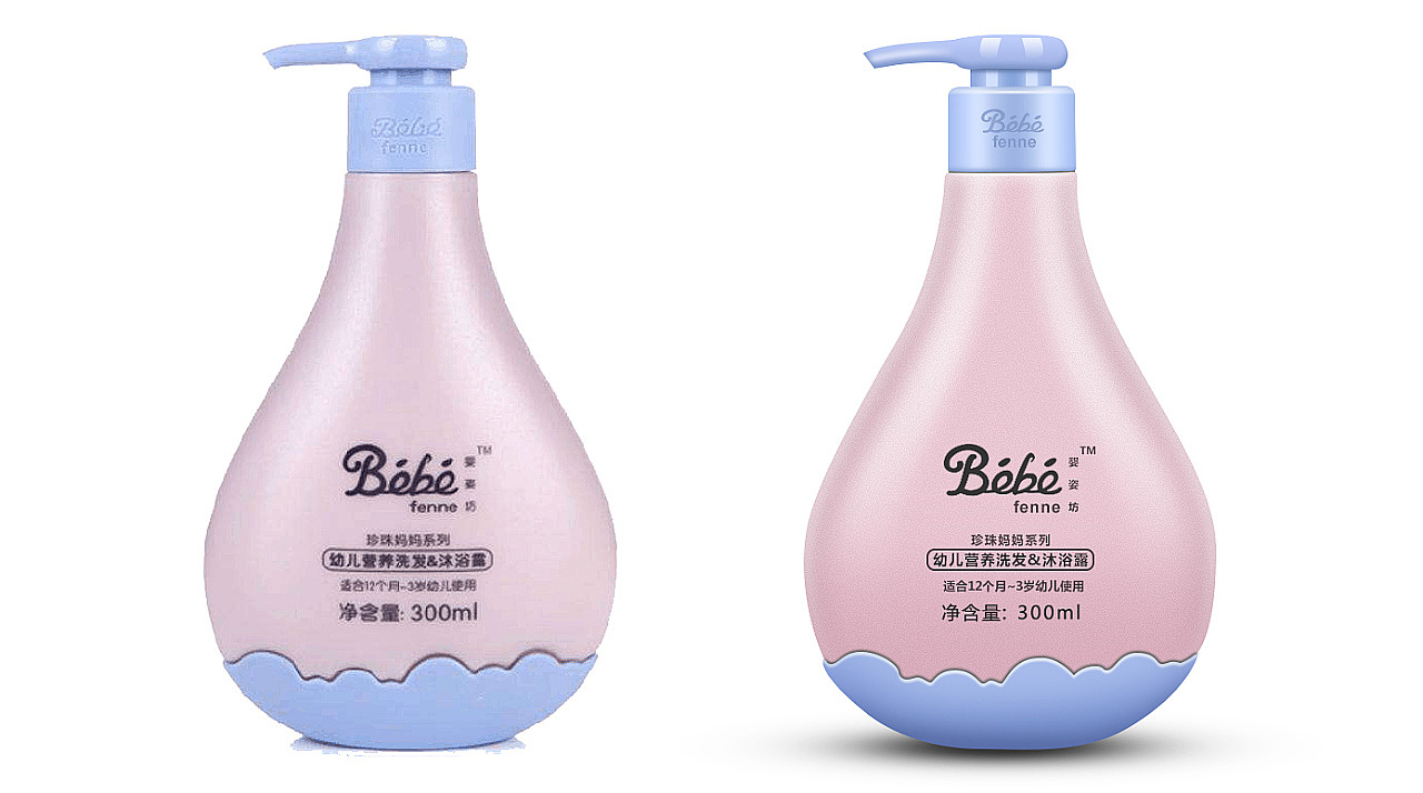 视觉合成（图ZMjMzNTQ5NTg4） - 电商 - 站酷设计师_一只杨_原创素材 - 站酷ZCOOL