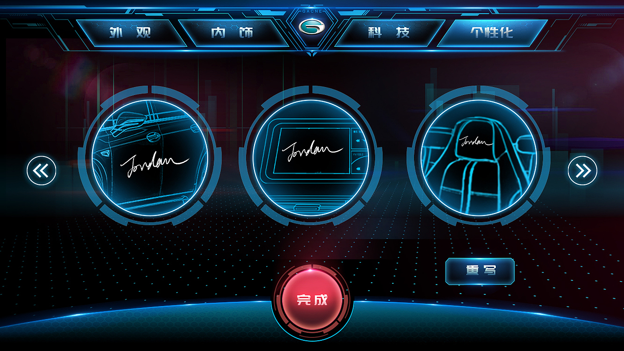 DIY汽车（图ZMTcyNDg3MjIw） - 交通工具 - 站酷设计师YM云美互动原创素材 - 站酷ZCOOL