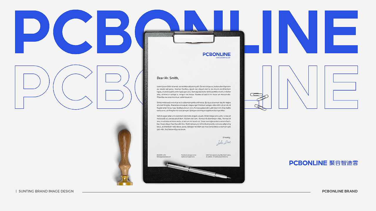 PCBONLINE（图ZMjMxNjg5NzQw） - 品牌 - 站酷设计师疯狂的铅笔头原创素材 - 站酷ZCOOL