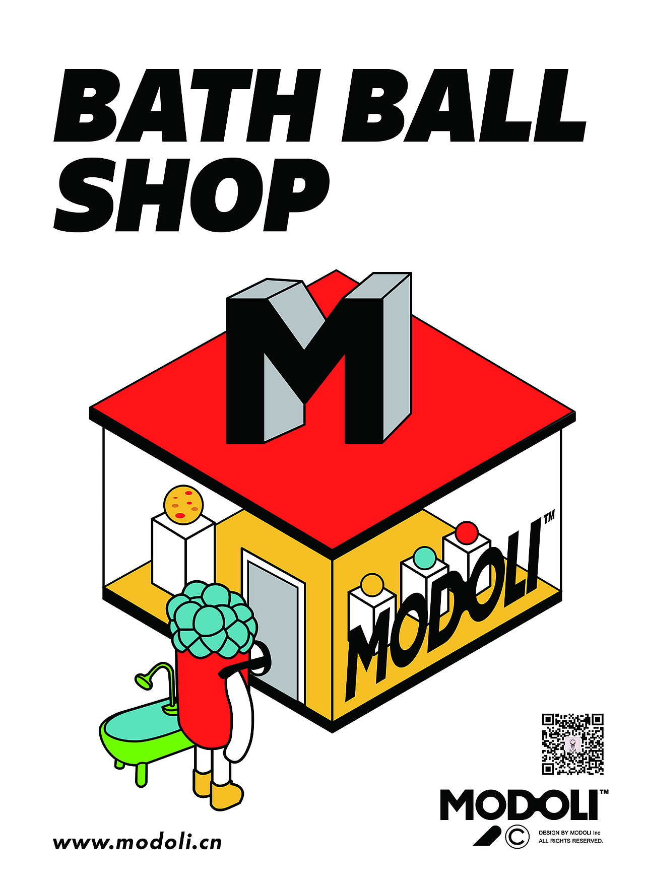 美食的日常 | 洗澡大叔系列