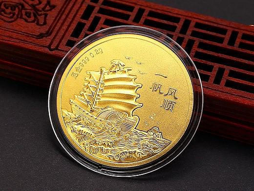 2021年纪念金币红包