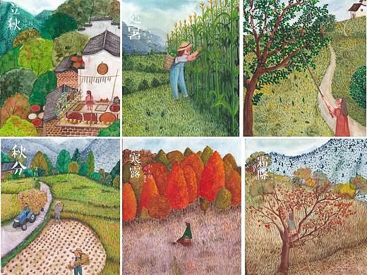 水彩插畫《二十四節(jié)氣》小合集3