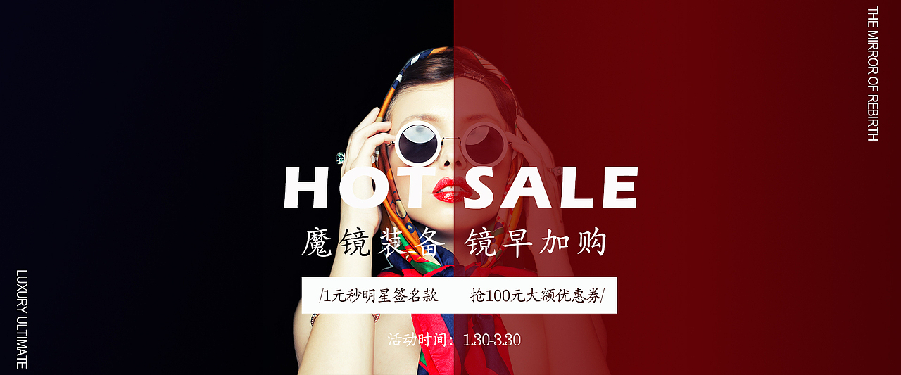 banner（图ZMTAzNjg0MTA0） - 品牌 - 站酷设计师陆可小小原创素材 - 站酷ZCOOL