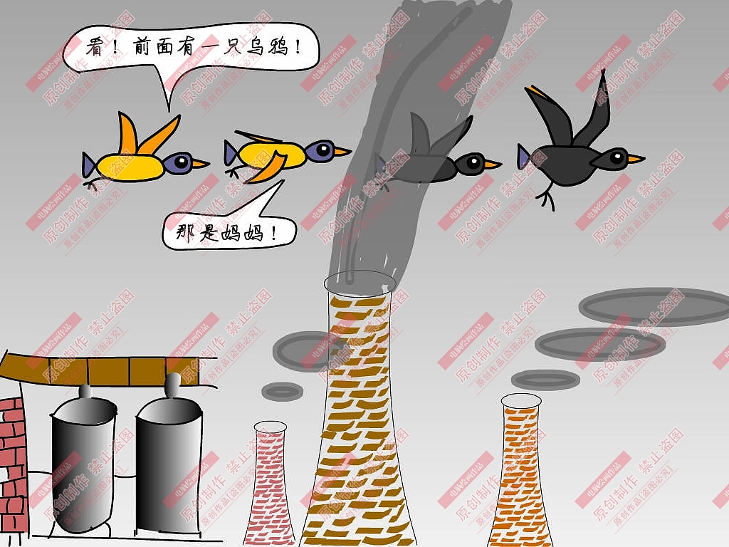 电脑制作活动绘画作品（图ZMTE3MDI1OTQ4） - 艺术插画 - 站酷设计师sucaionline2020原创素材 - 站酷ZCOOL