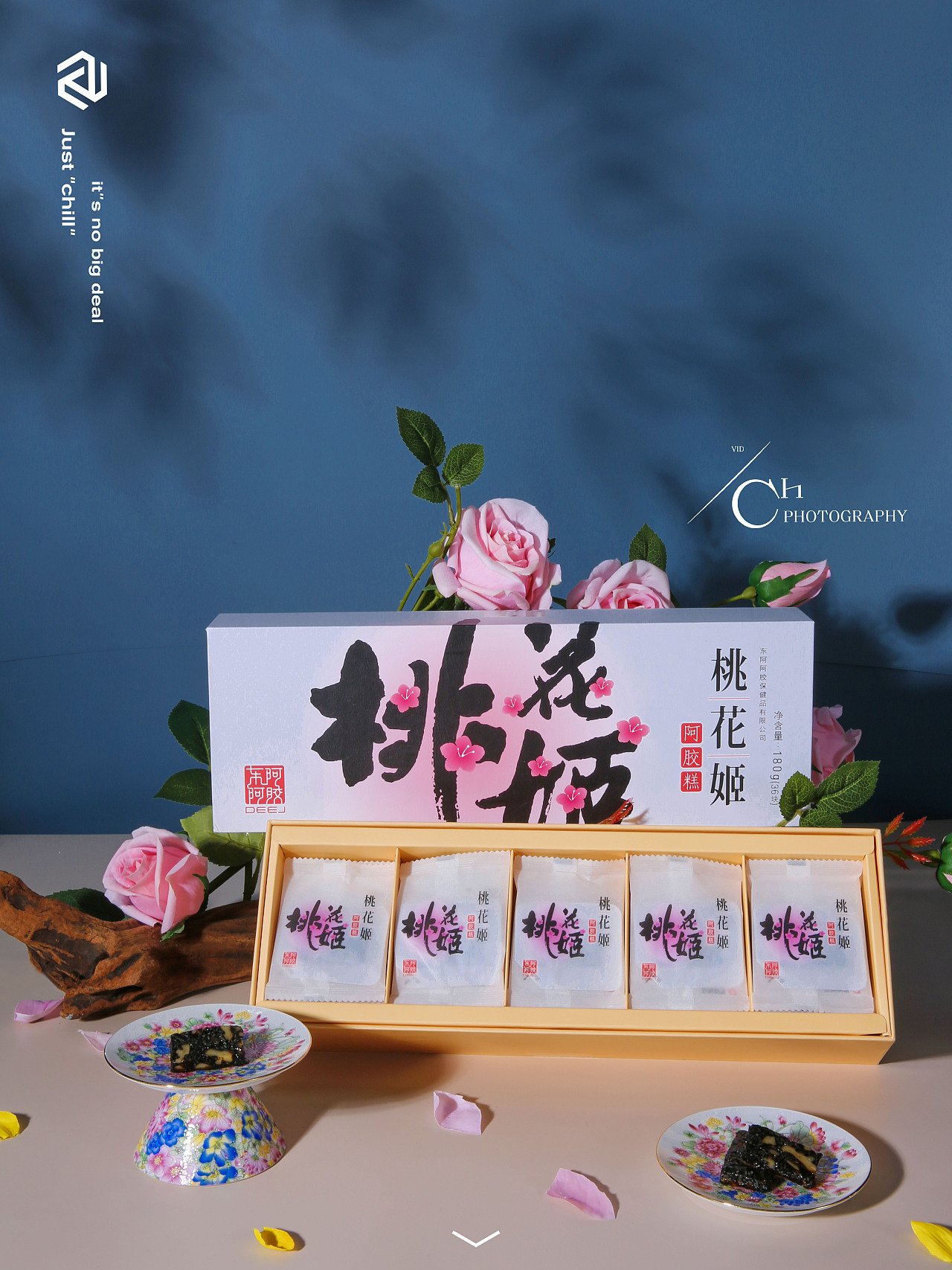 东阿阿胶桃花姬