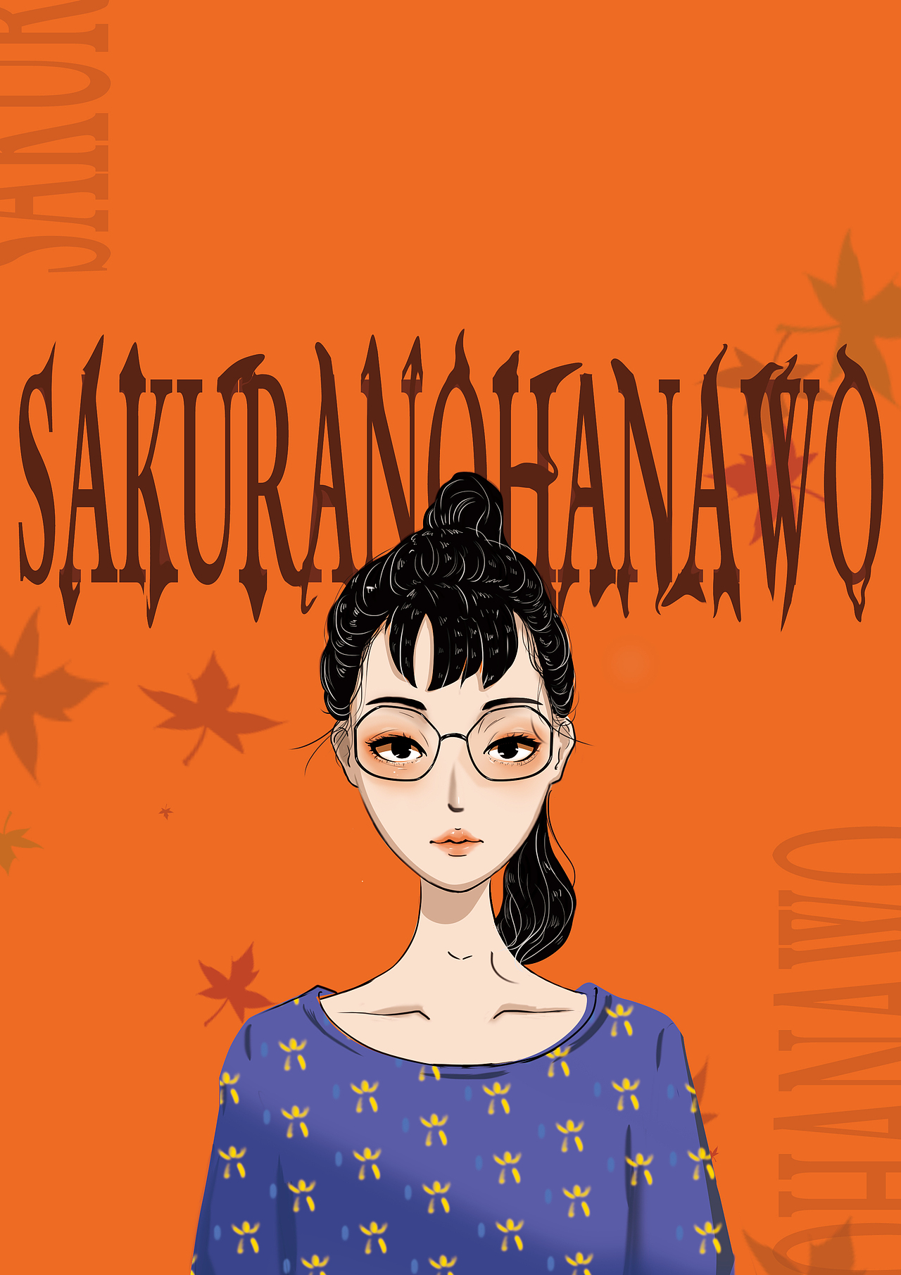 插画（图ZMTQwNzA1NzM2） - 创作习作 - 站酷设计师双眼自带景深原创素材 - 站酷ZCOOL