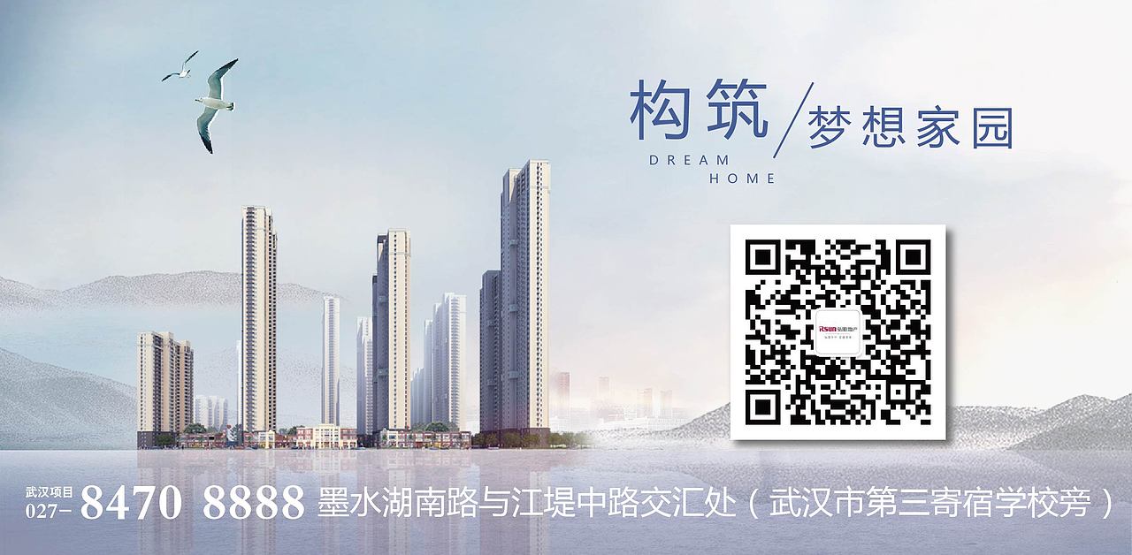 弘扬（图ZMTUzMTczNTI0） - 宣传物料 - 站酷设计师原素品牌设计原创素材 - 站酷ZCOOL