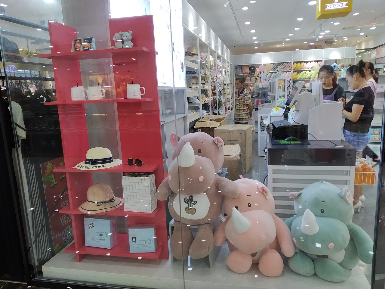 诺米货架NOME货架名创优品十元百货店的发展前景（图ZMTY1ODQ4MTAw） - 其他工业/产品 - 站酷设计师广州大唐展示道具原创素材 - 站酷ZCOOL