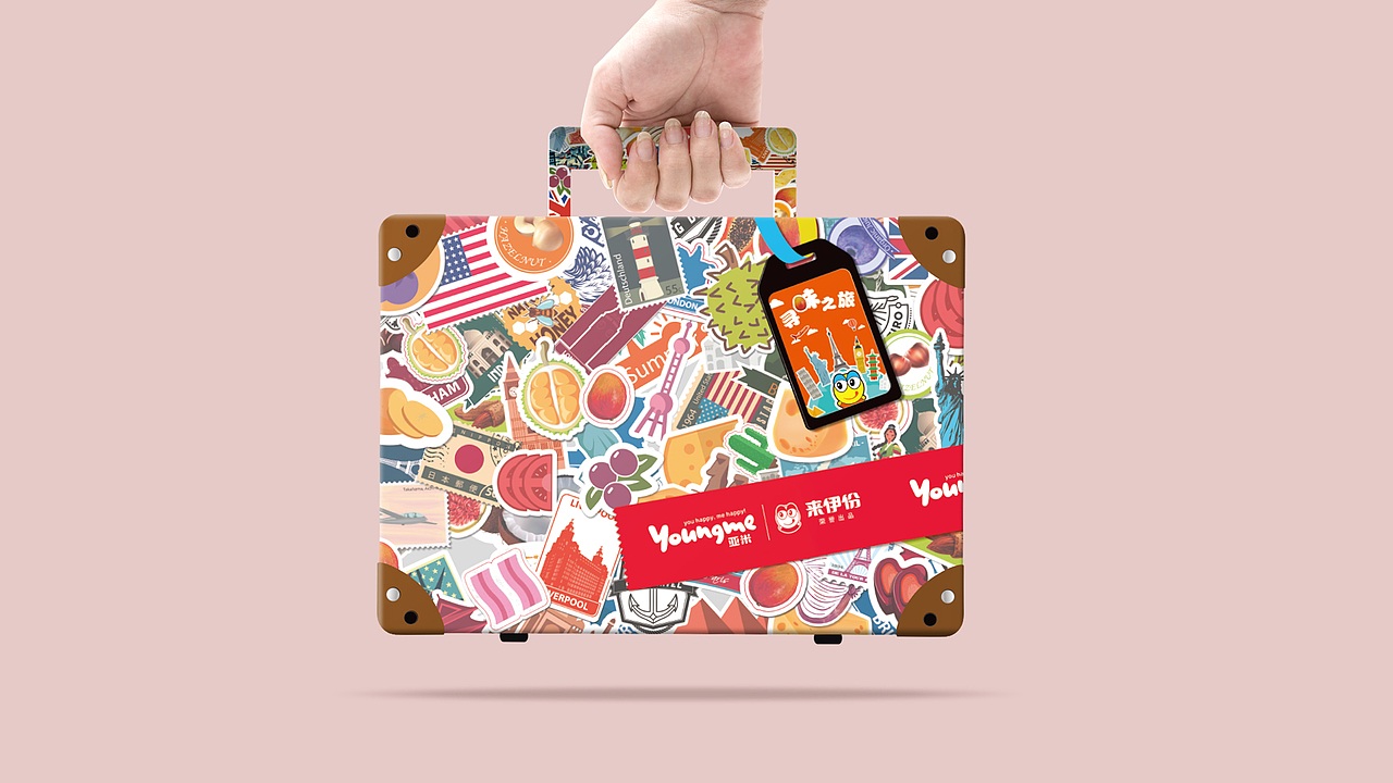 宣传册（图ZMTIxMzE1NTUy） - 宣传物料 - 站酷设计师弥造艺术设计原创素材 - 站酷ZCOOL