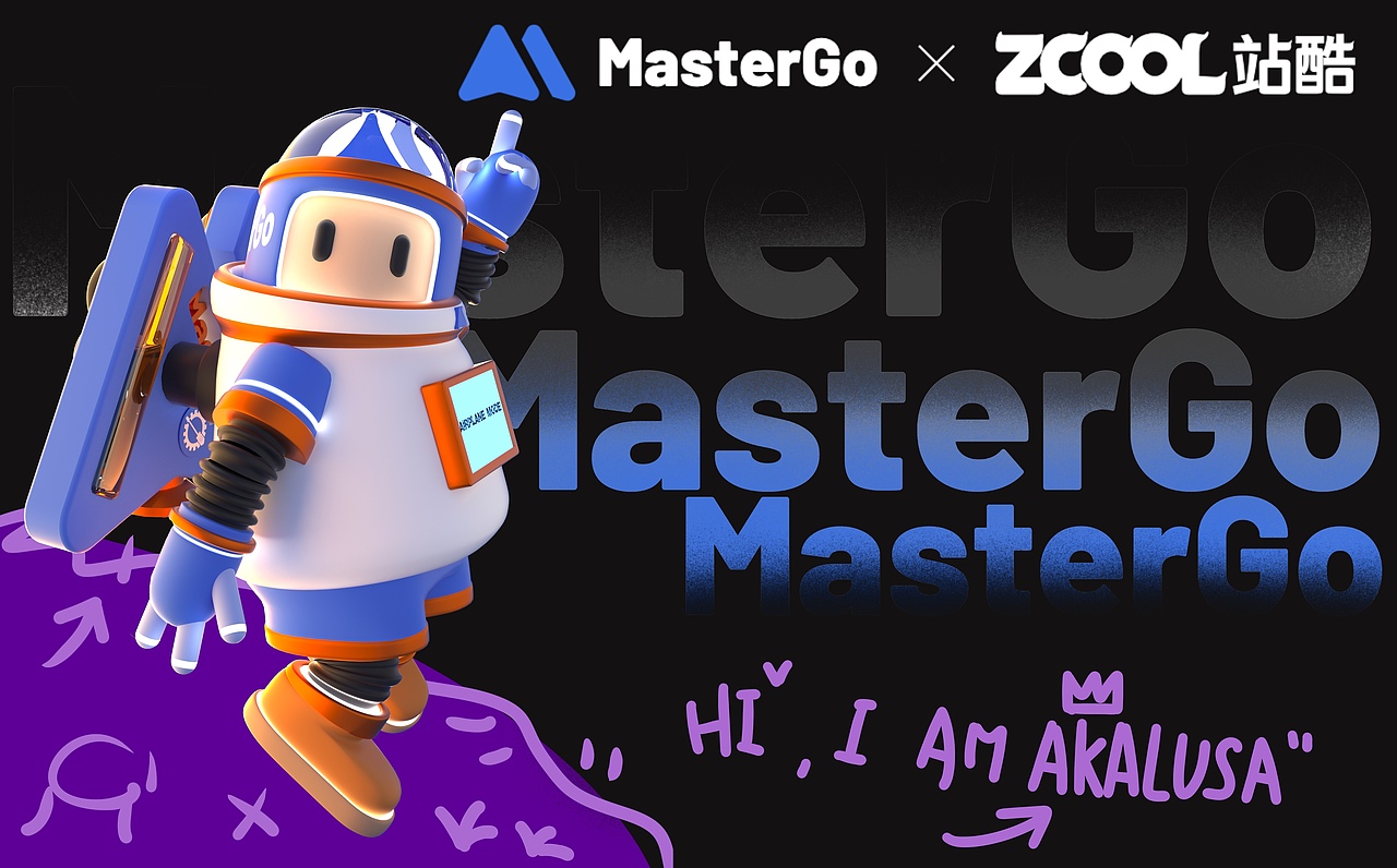 MasterGo IP形象设计-AKALUSA