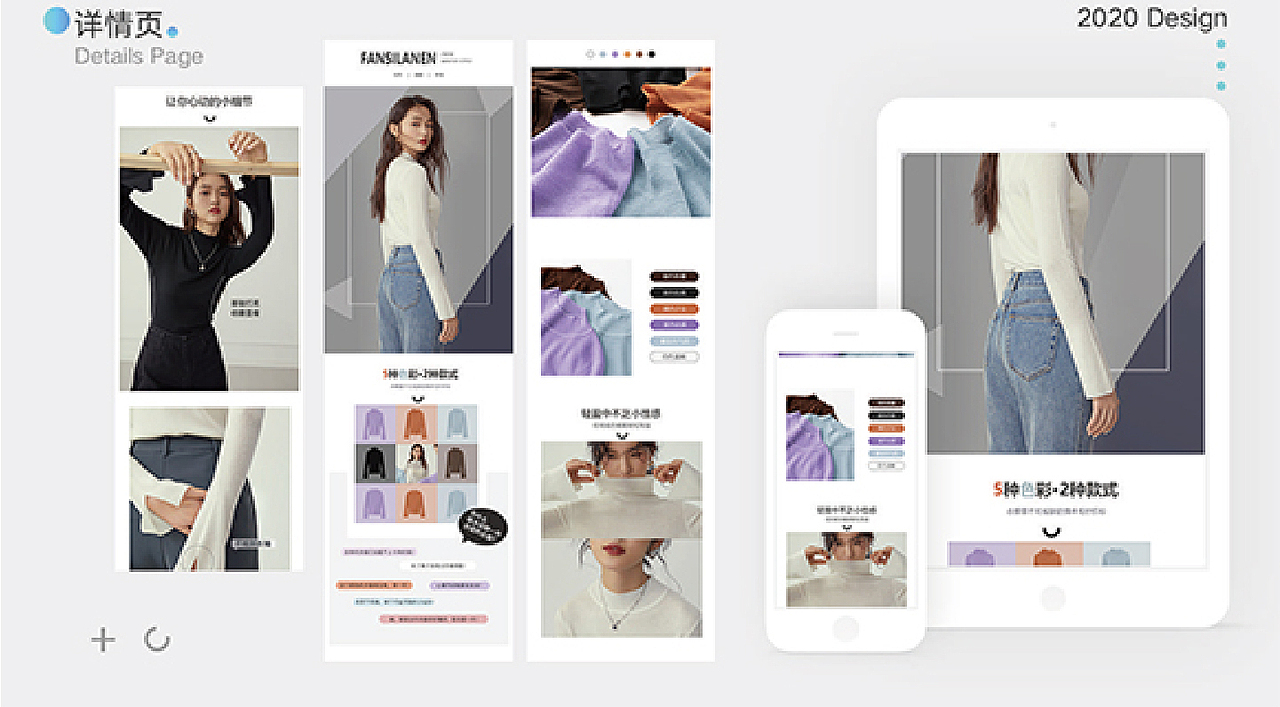 作品集（图ZMjQ4OTU3NDc2） - 其他平面 - 站酷设计师小庄LI原创素材 - 站酷ZCOOL