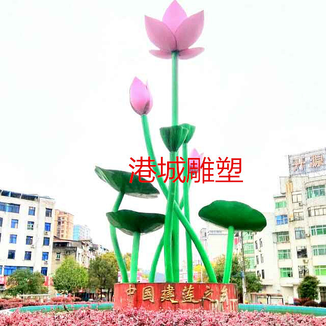 乡村小镇观光景点标志玻璃钢荷花荷叶组合雕塑定制厂家