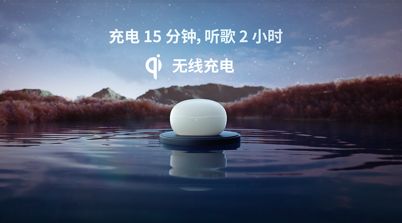 1More ColorBuds猫眼耳机三维视频（图ZMjY5NTk0NzA4） - 动画/影视 - 站酷设计师逐光而行CG原创素材 - 站酷ZCOOL