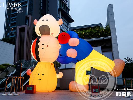 大明气模——深圳华侨城大林男孩首展