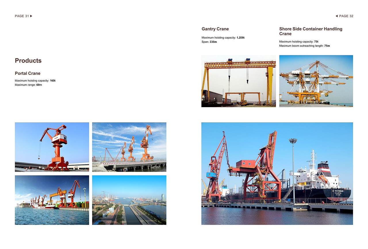 公司英文画册（图ZMzExODI5MjA=） - 书籍/画册 - 站酷设计师做的到原创素材 - 站酷ZCOOL