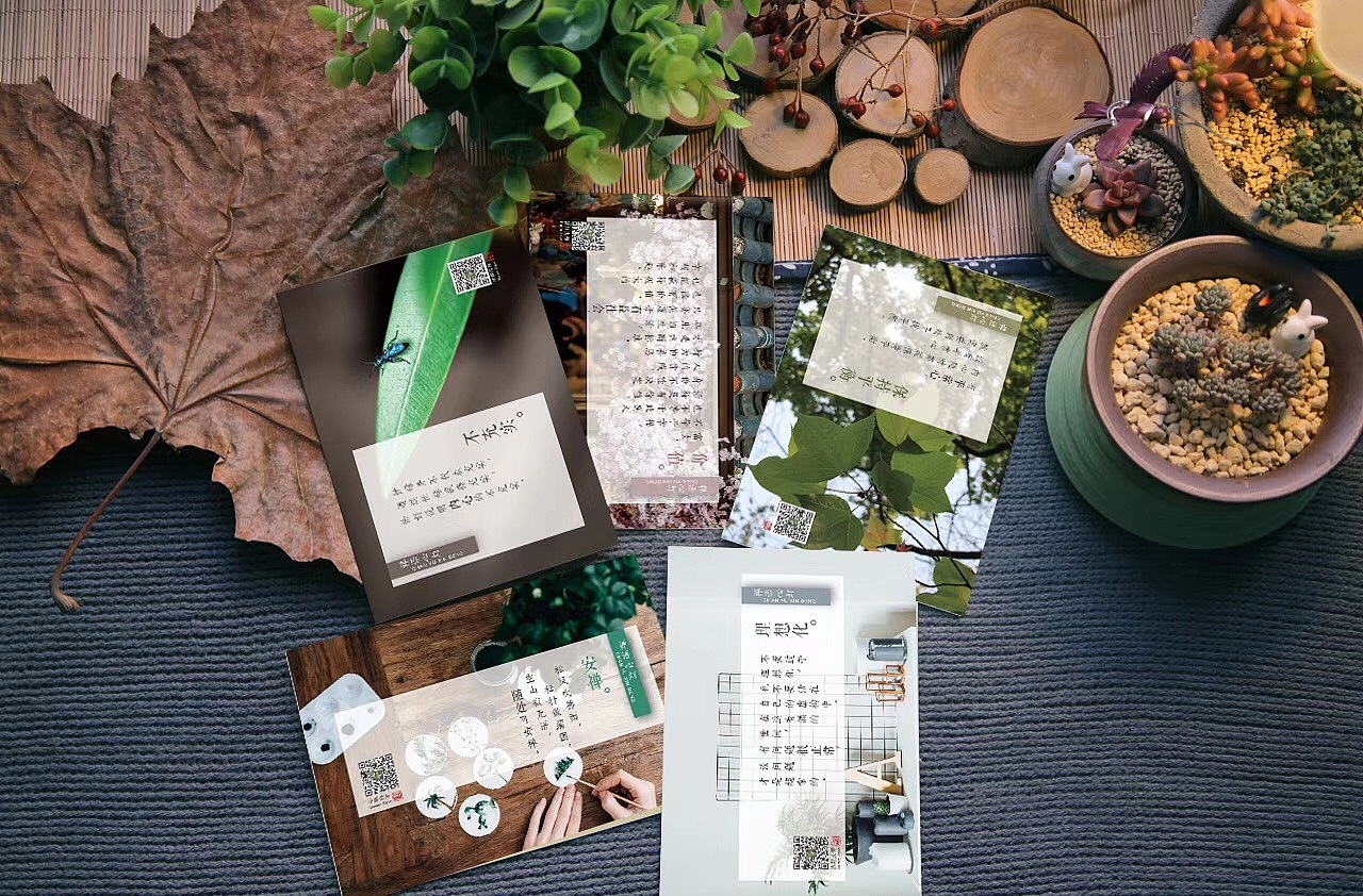 禅语心灯明信片设计.（图ZMTE4MDQxNDUy） - 书籍/画册 - 站酷设计师任颉不是仓颉原创素材 - 站酷ZCOOL