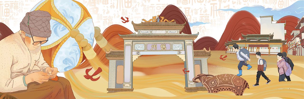 广西壮族中国风插画（图ZMjM0OTg0Njg0） - 商业插画 - 站酷设计师拾一设绘原创素材 - 站酷ZCOOL