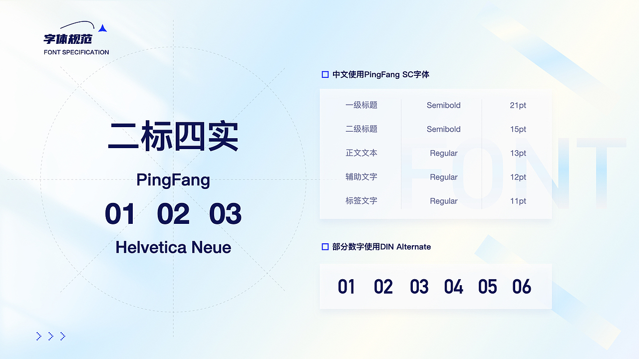 2020-2022作品集（图ZMjkyNDMxMTY0） - 其他UI - 站酷设计师虾条二十一原创素材 - 站酷ZCOOL