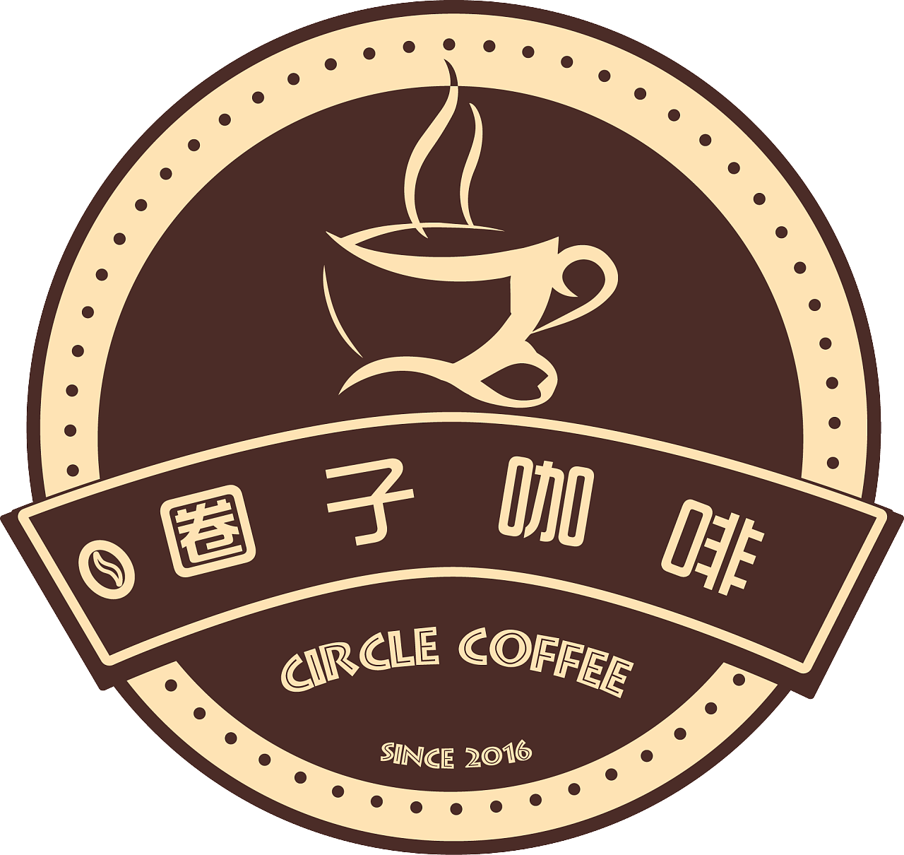 咖啡馆logo|平面|海报|白水闲人 - 原创作品 - 站酷 (ZCOOL)