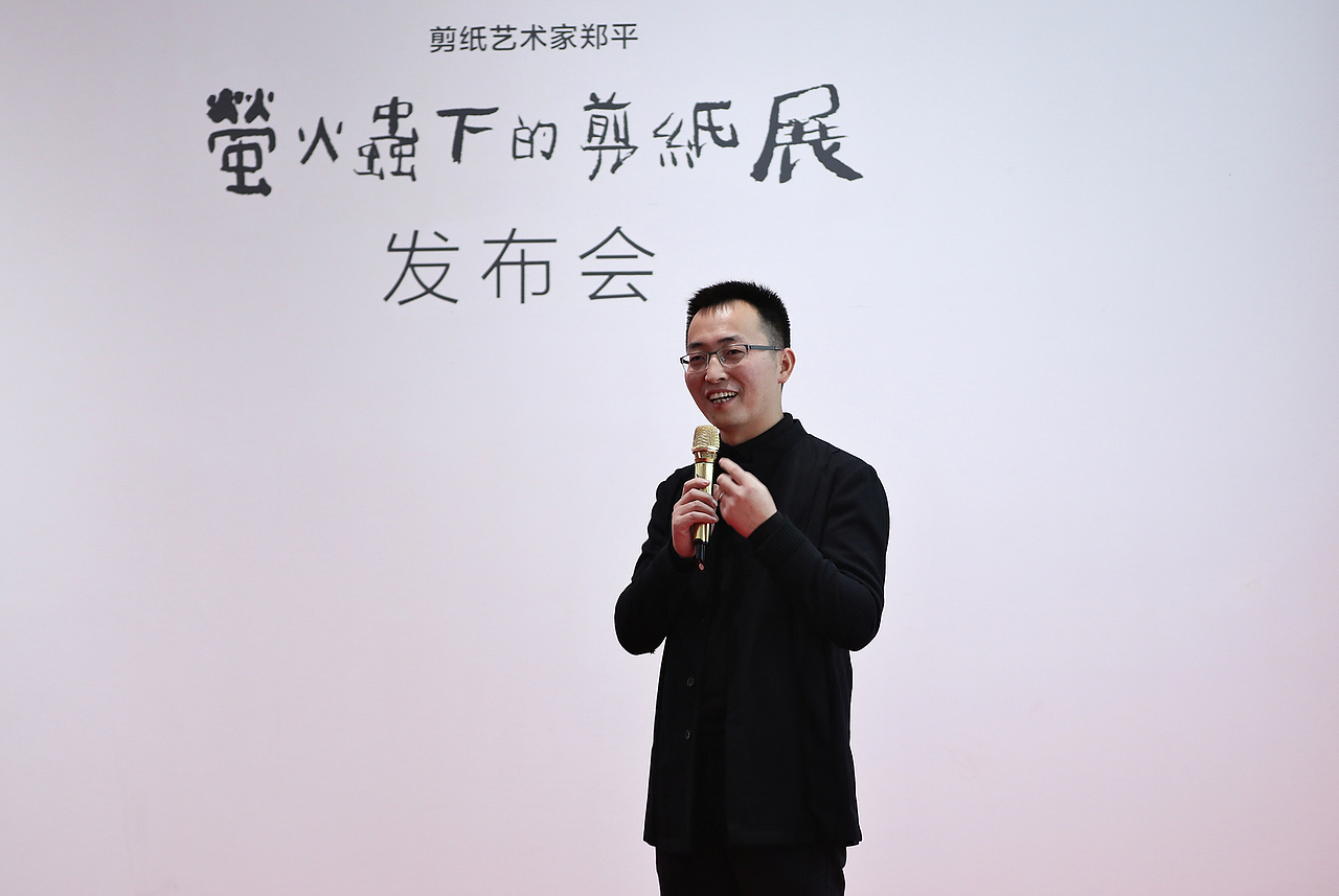 萤火虫下的剪纸展 北京站（图ZMTA0MzcyMjIw） - 其他手工艺 - 站酷设计师不是美术馆原创素材 - 站酷ZCOOL