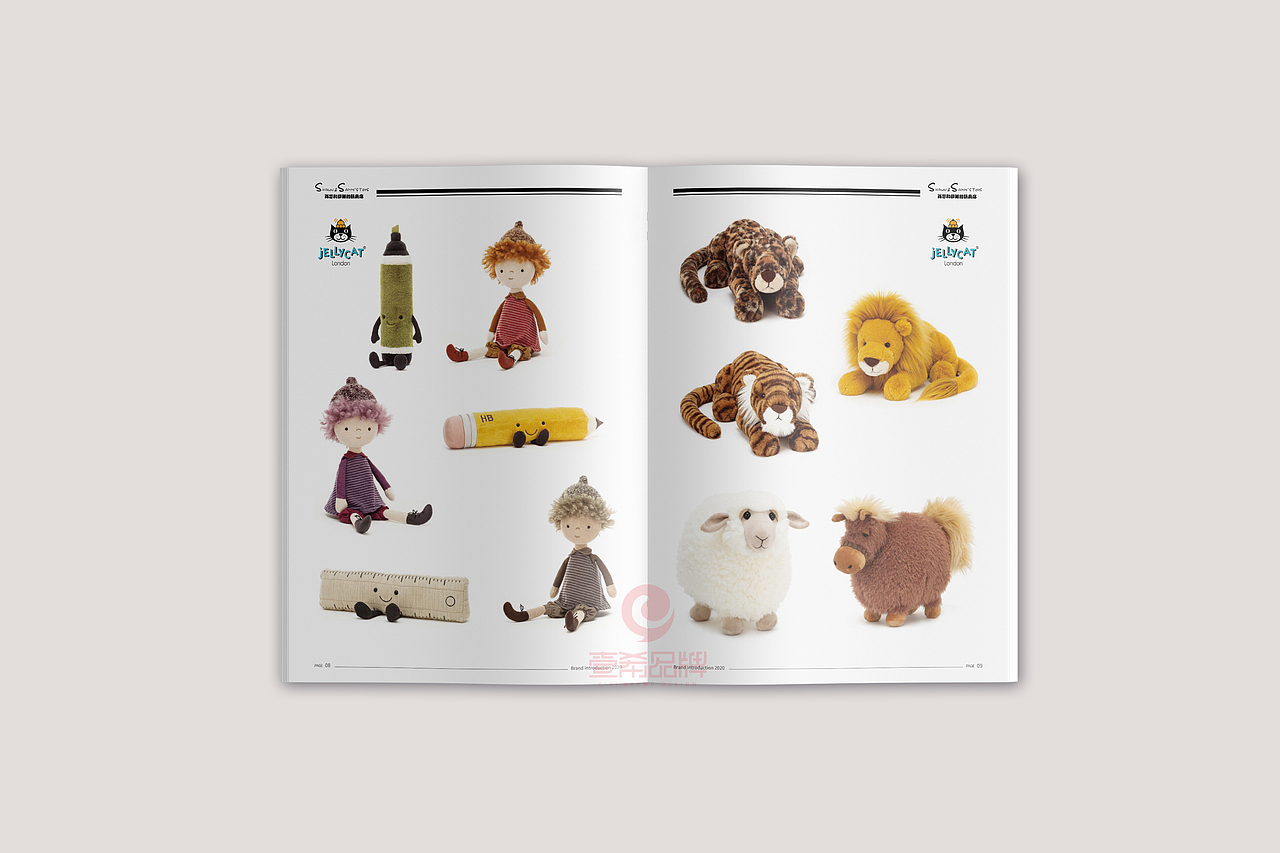 一希品牌设计--玩具产品画册宣传册设计