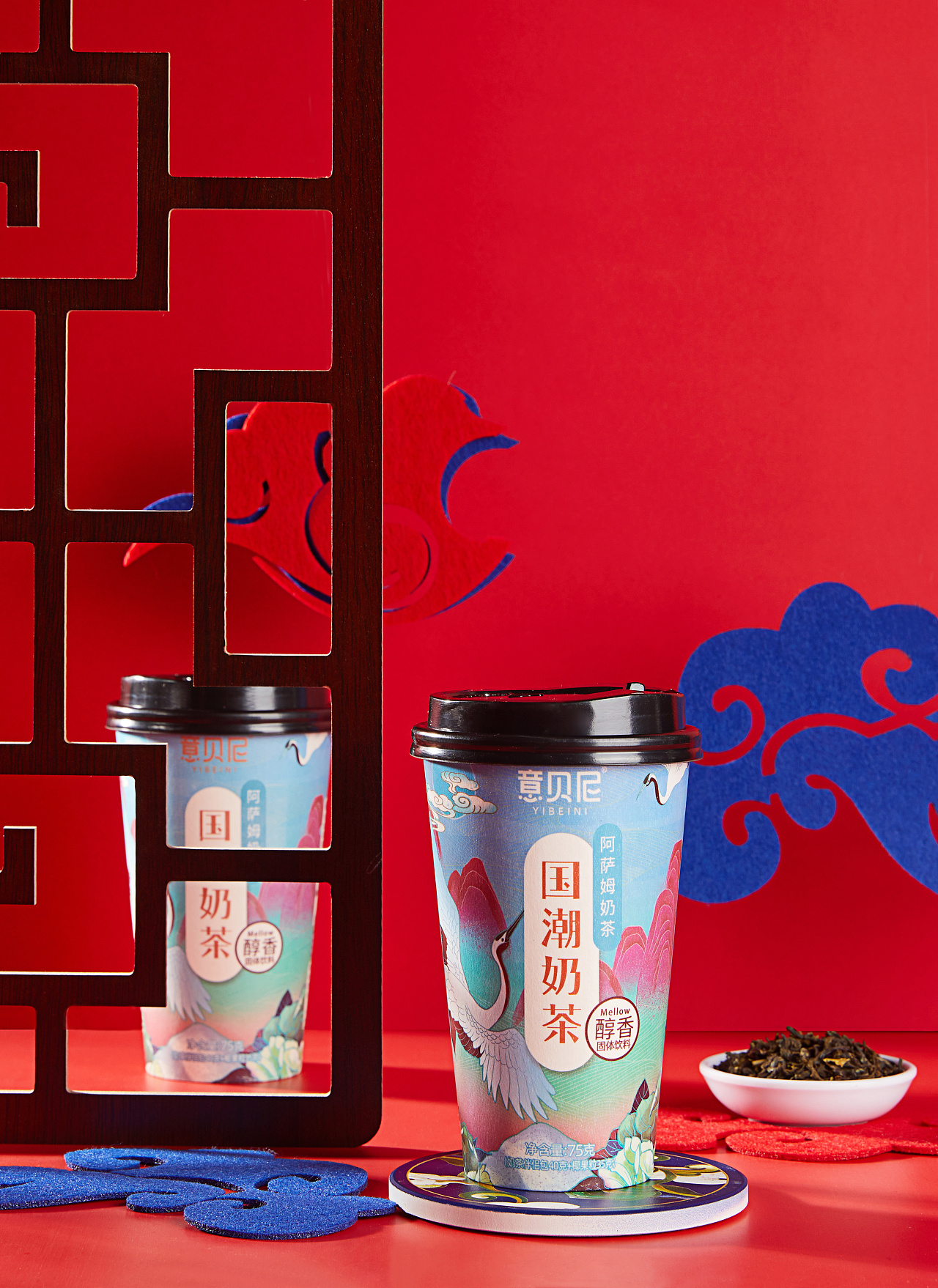 国潮奶茶加盟