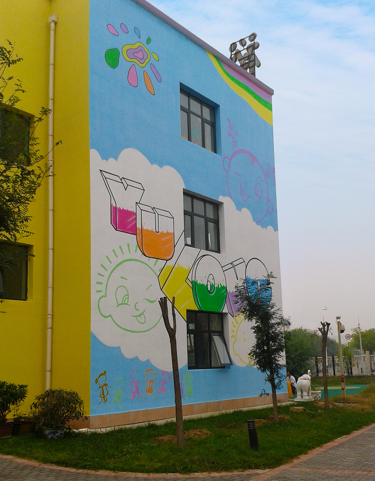 亳州幼儿园墙绘彩绘喷绘手绘绘画|插画|新锐潮流插画|泓志墙绘彩绘设计 - 原创作品 - 站酷 (ZCOOL)