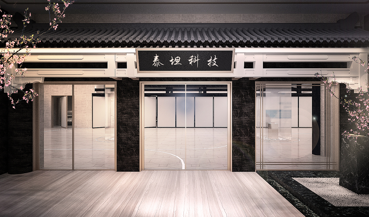 泰坦科技企业展厅