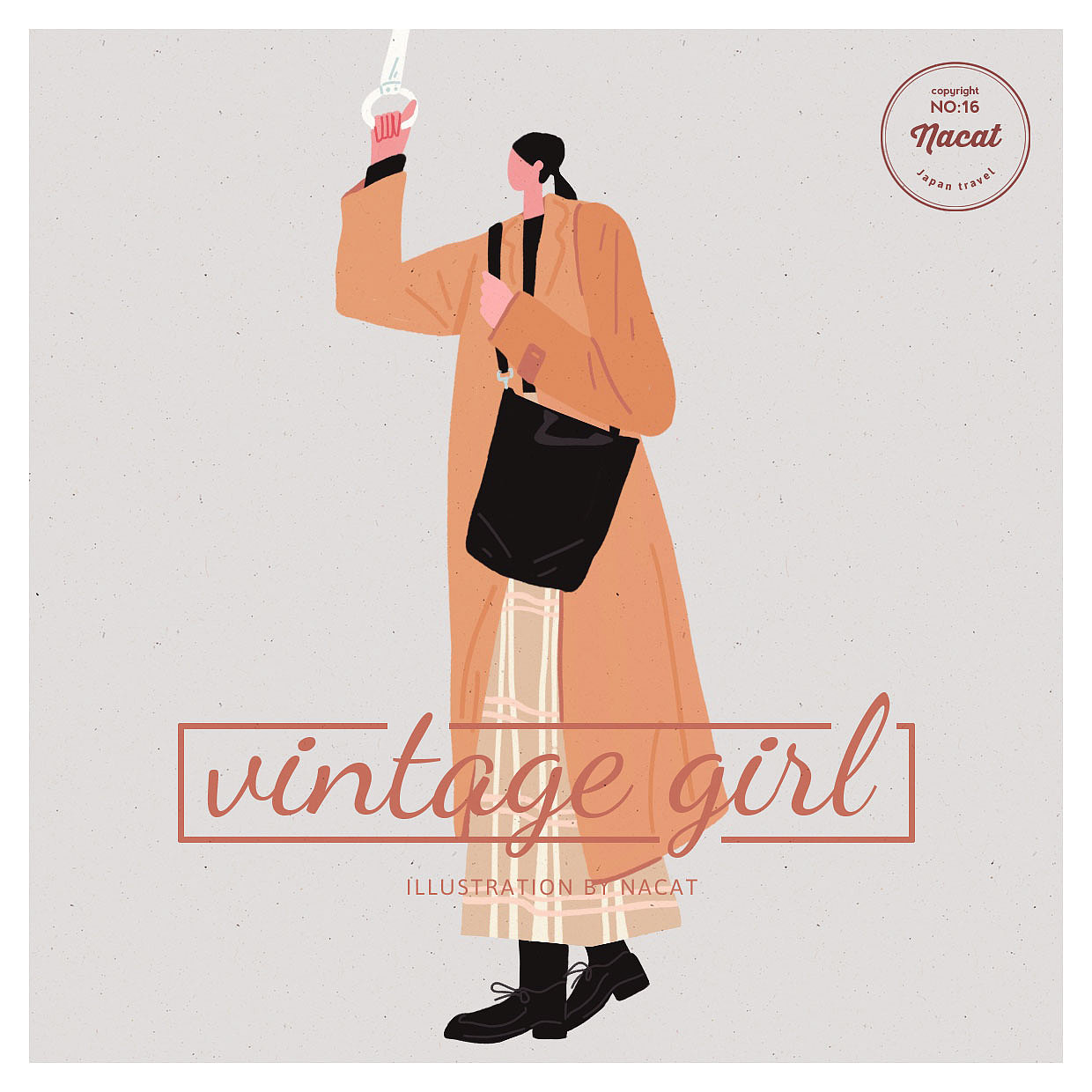 女郎-走走停停の旅行