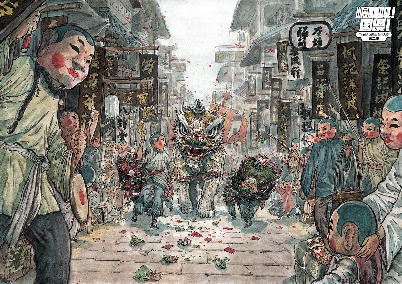 《醒魂》系列插画-醒狮起源(图ZMTgyMjAxNDU2) - 其他平面 - 站酷设计师何浩斌原创素材 - 站酷ZCOOL