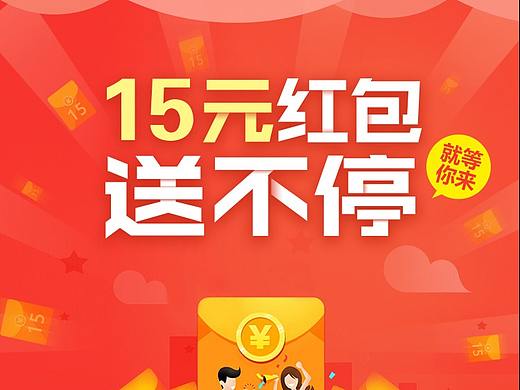 社区团购类(小程序)