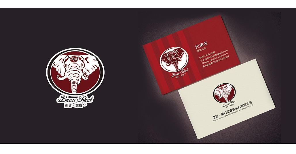 一些logo设计（图ZNzU2MTIwOTI=） - Logo - 站酷设计师川岛堇原创素材 - 站酷ZCOOL