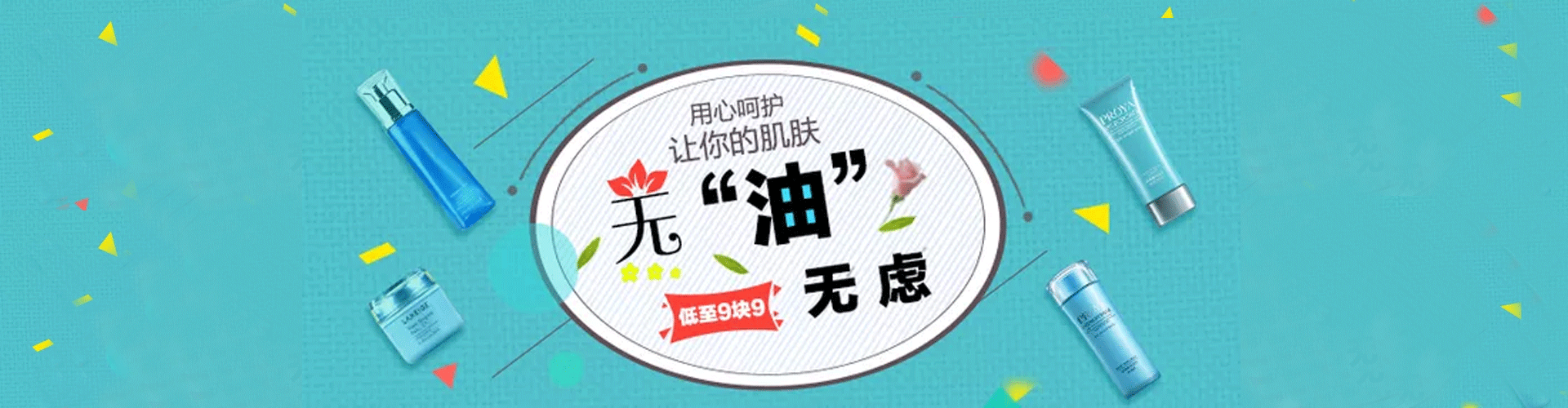 1（图ZMTM4NTg3MDIw） - 其他 - 站酷设计师绿豆o原创素材 - 站酷ZCOOL