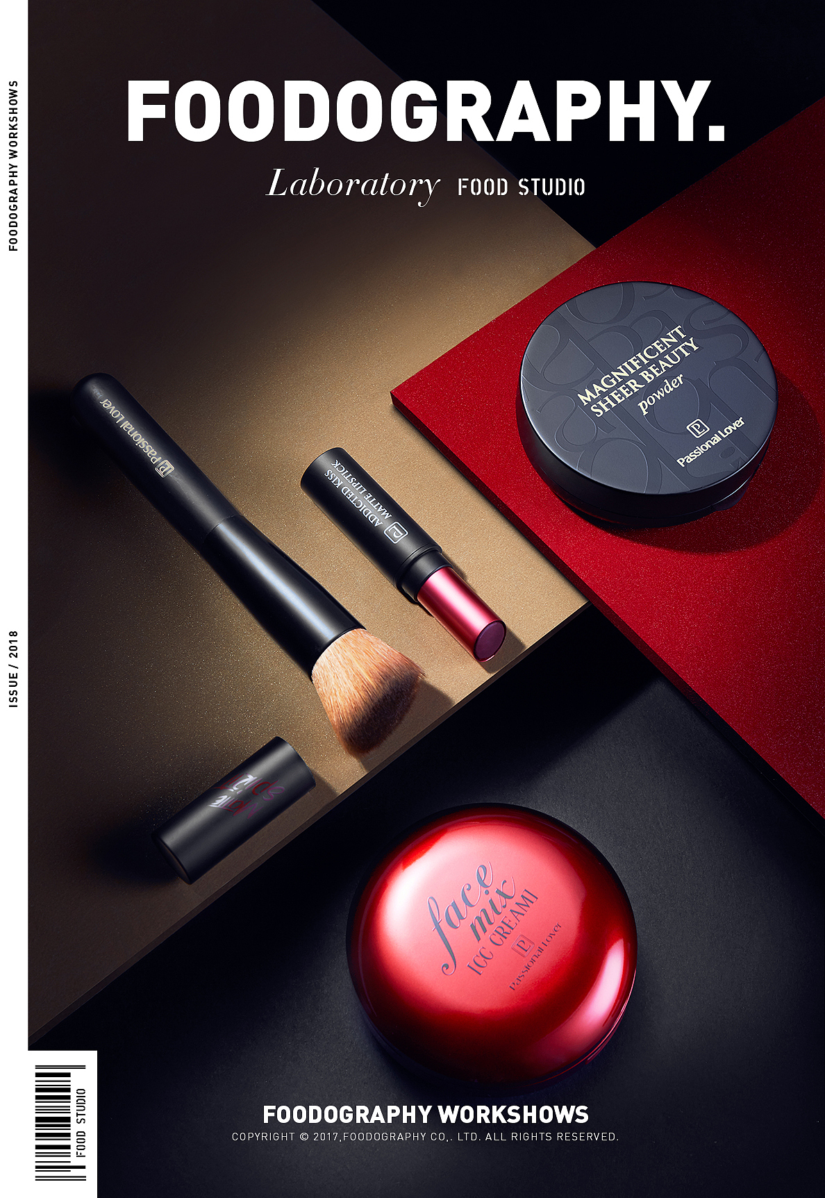 2018年度作品集 | 美妆洗护类目 | foodography