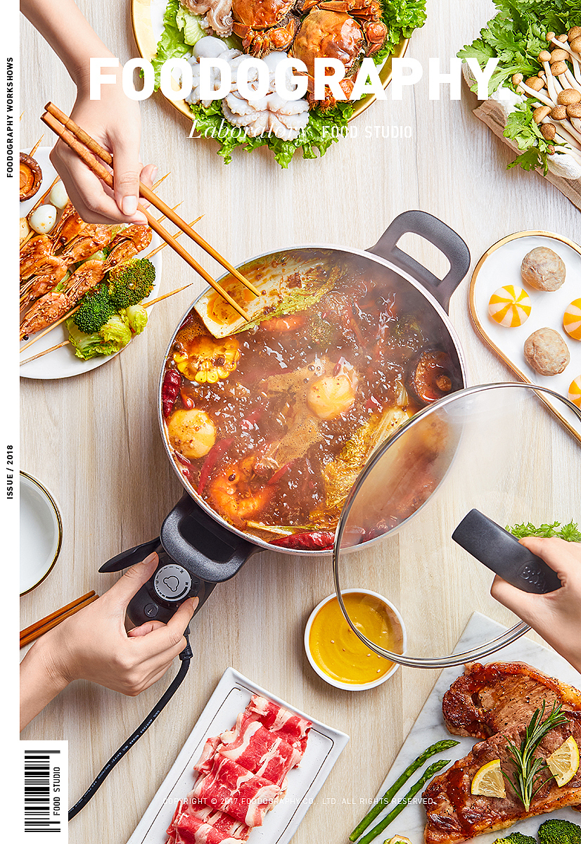 涮火锅才是正经事|小熊电器|foodography