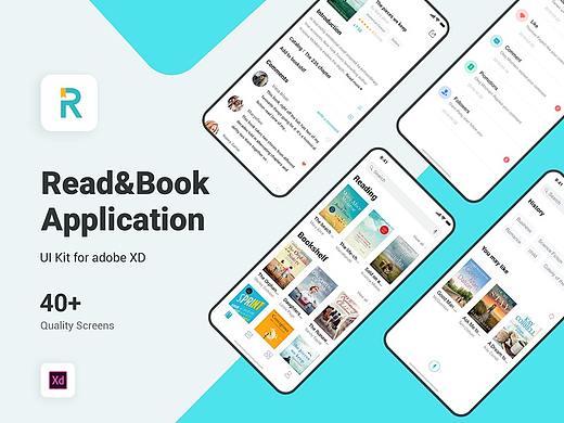 电子书阅读app