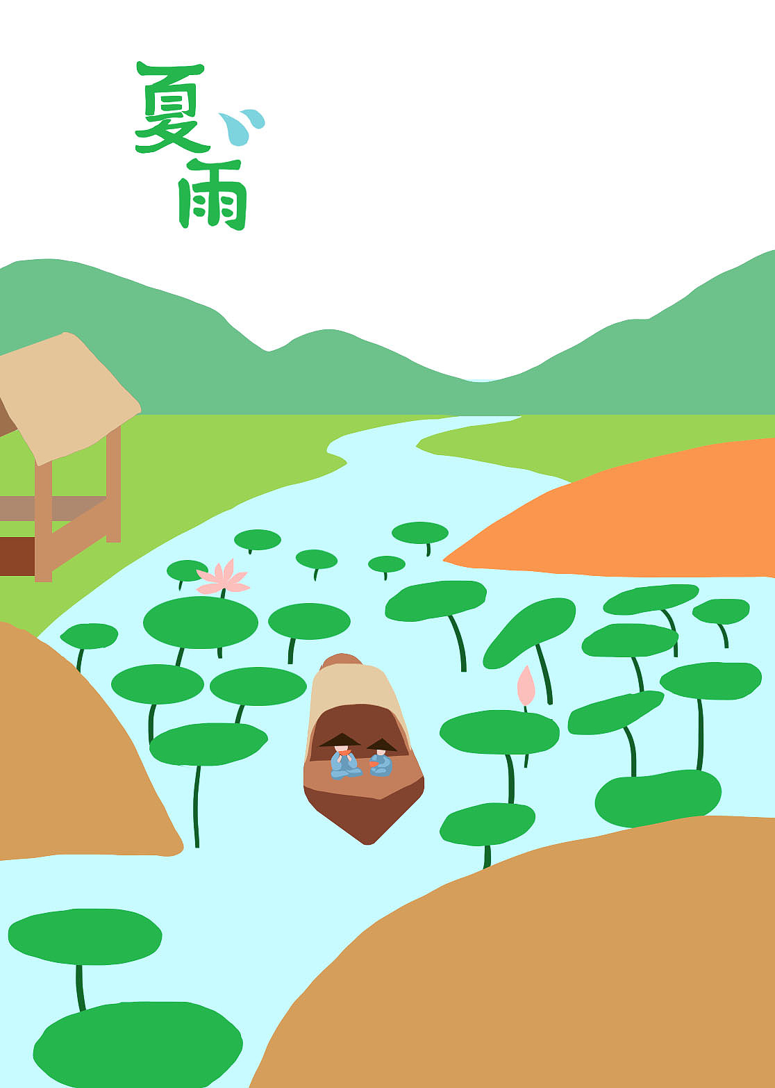 原创商业四季插画（图ZMTYxMTkyNjQ0） - 商业插画 - 站酷设计师鲸虹设计原创素材 - 站酷ZCOOL