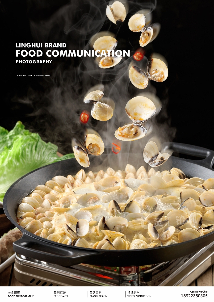 会说话的卜卜贝 | 贝多分卜卜贝 #灵汇策划案例#