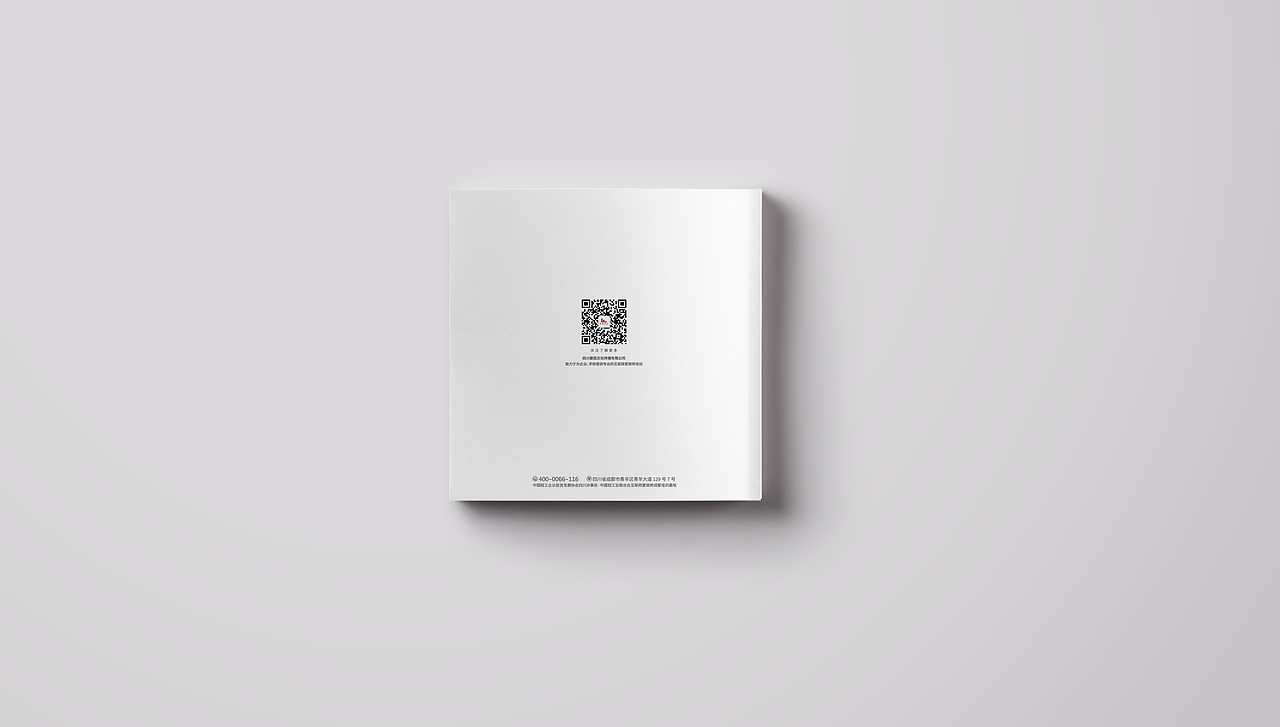 企业画册（图ZMjk0MDgxNjIw） - 书籍/画册 - 站酷设计师yanxuna原创素材 - 站酷ZCOOL
