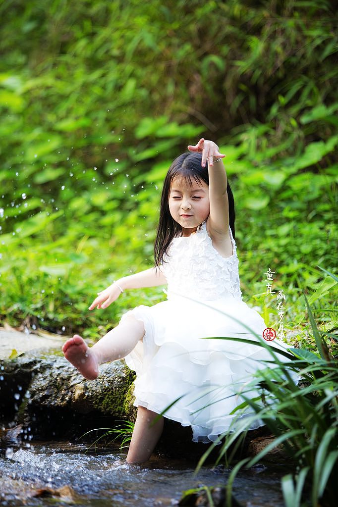 童真,藏在岁月里