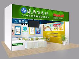 在公司做的部分宣传材料、会展/体验店效果图