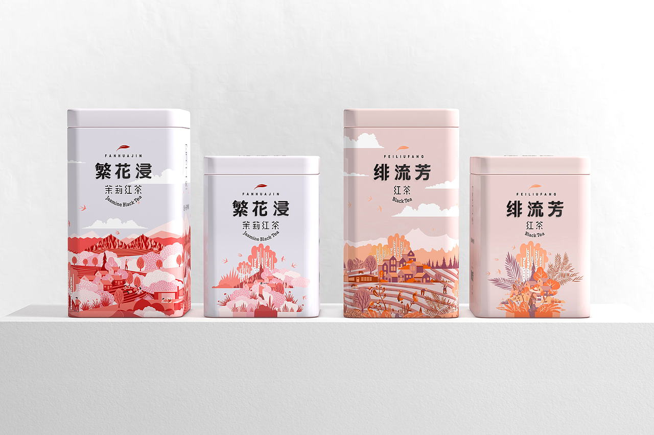 来自西北深山的玉叶-创意插画•茶叶包装设计-厚启设计