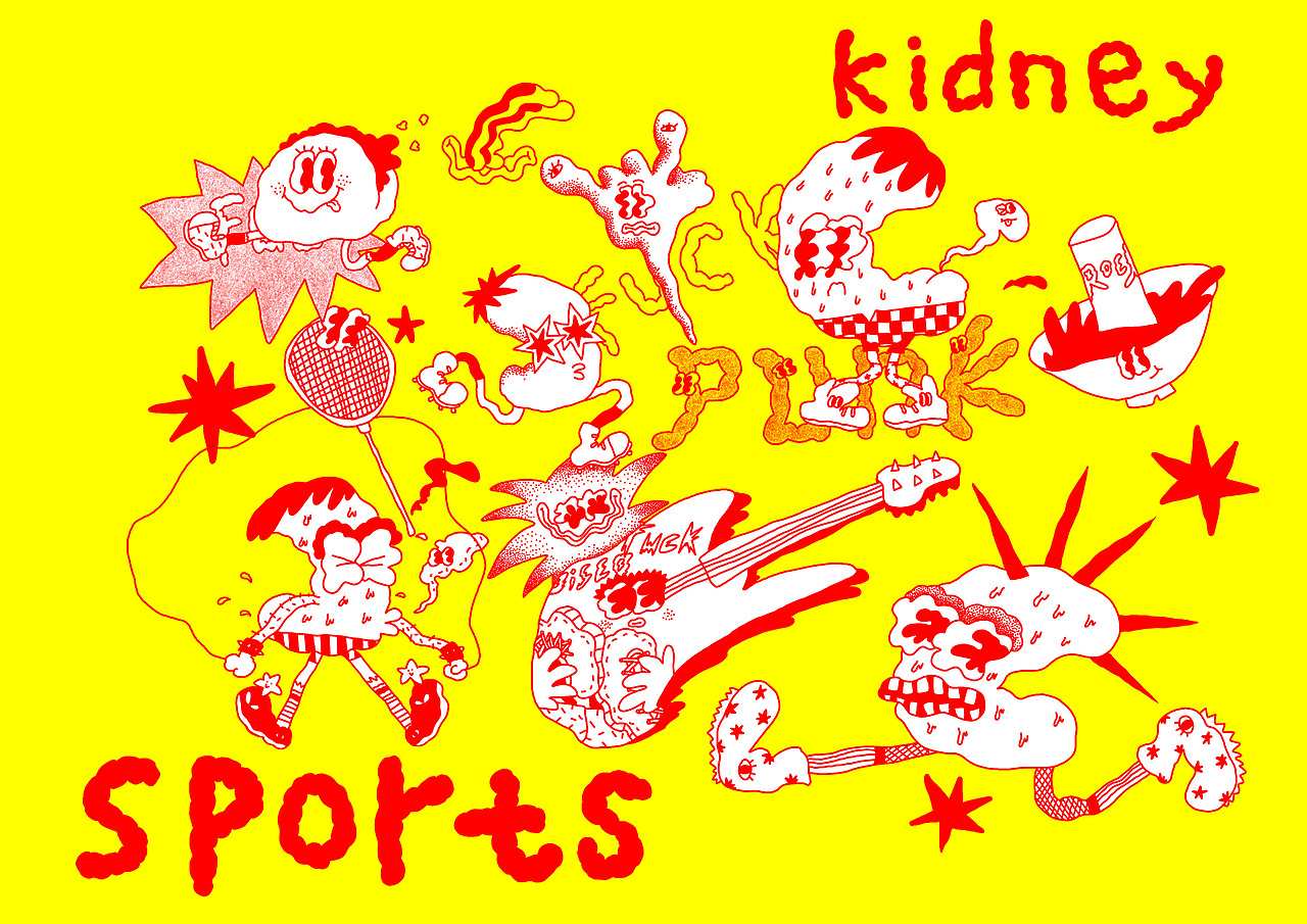 涂鸦（图ZMjE3NDQ0Njk2） - 新锐潮流插画 - 站酷设计师Dongzi冬子原创素材 - 站酷ZCOOL